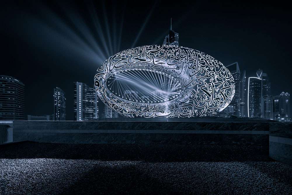 Zukunftsmuseum, Dubai (Vereinigte Arabische Emirate)